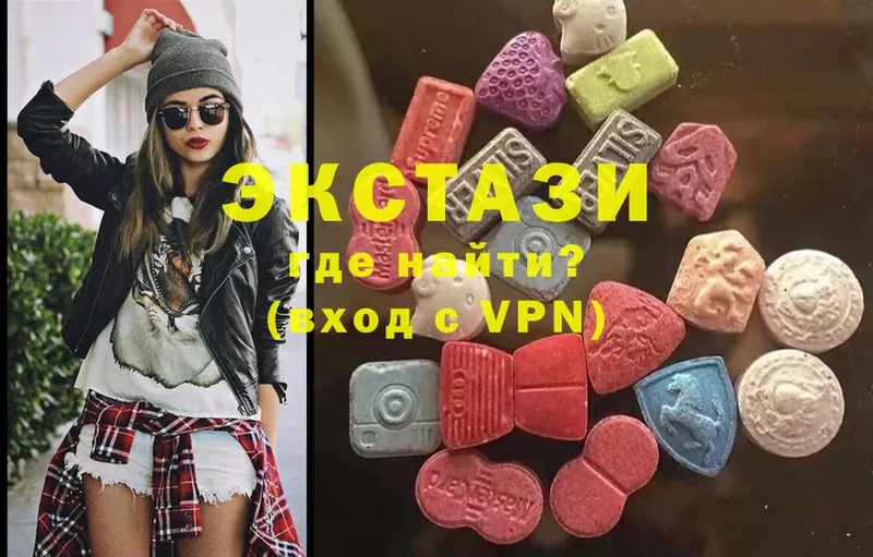 Ecstasy 300 mg  где найти наркотики  Кстово 